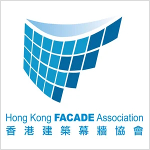 香港建筑幕墙协会 