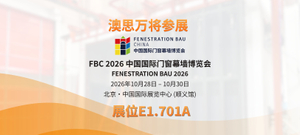 微信图片_20261022120541_67_122.jpg